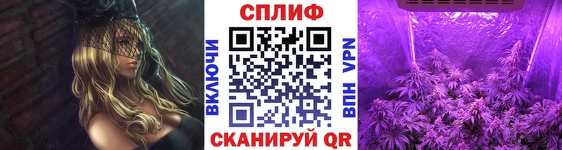 Все наркотики Болохово МАРИХУАНА A-PVP ГАШИШ МЕФ КОКАИН