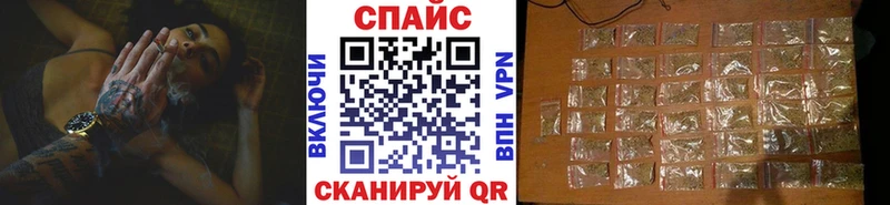 Бутират бутандиол  hydra как зайти  Болохово 