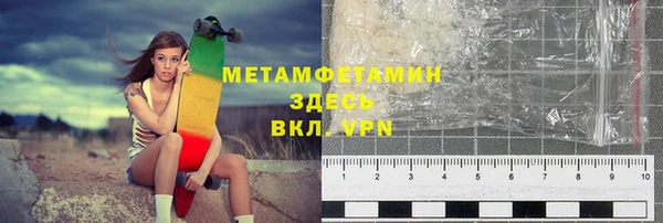 гашишное масло Струнино