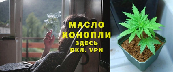 бутик Строитель