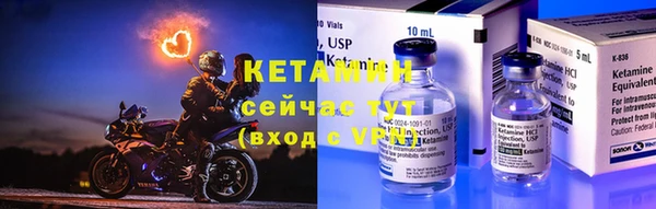 меф VHQ Абаза