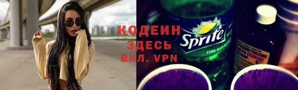 таблы Карабаш