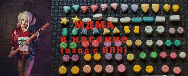 меф VHQ Абаза