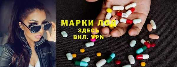 меф VHQ Абаза