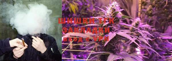 бутик Строитель