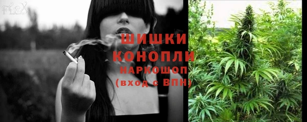 эйфоретик Карабаново