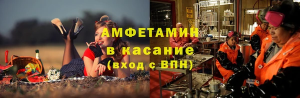гашишное масло Струнино