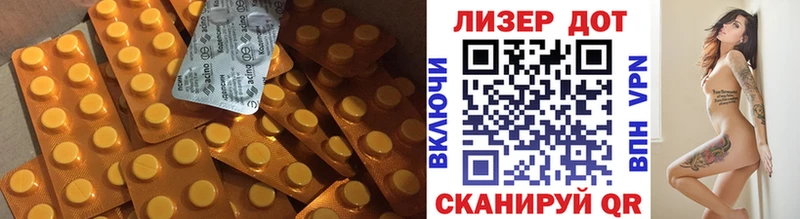 как найти закладки  дарк нет какой сайт  Лсд 25 экстази ecstasy  Болохово 